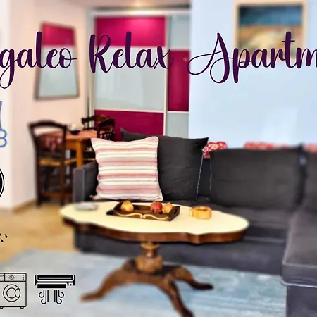 Egaleo Relax Athens